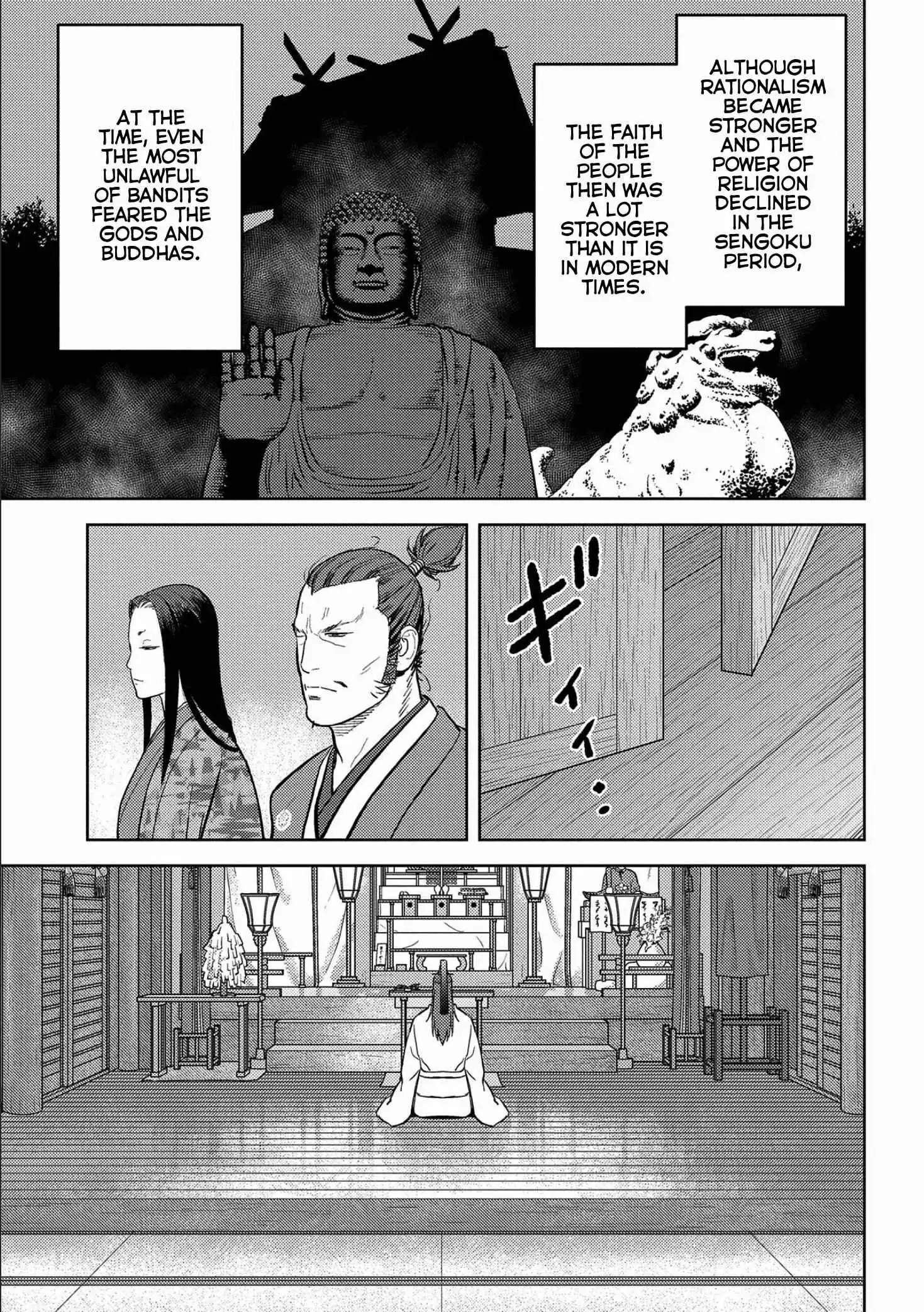 Sengoku Komachi Kuroutan: Noukou Giga [ALL CHAPTERS] Chapter 35 14